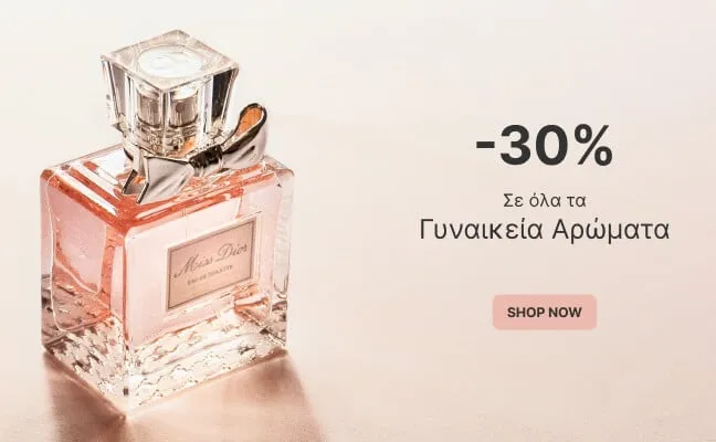 Προωθητική εικόνα αρώματος με -30% σε όλα τα γυναικεία αρώματα – παράδειγμα e-shop και banner design από iPixel.gr για online πωλήσεις