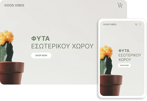 Mockup e-shop φυτών εξωτερικού χώρου – κατασκευή ηλεκτρονικού καταστήματος και web design από iPixel.gr